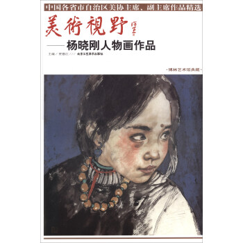 ���g(sh��)ҕҰ����Ԅ�?c��)���?hu��)��Ʒ