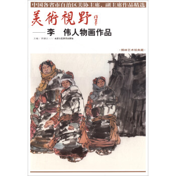 ���g(sh��)ҕҰ������ﮋ��Ʒ