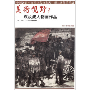 ���g(sh��)ҕҰ��Ԭ�겨���ﮋ��Ʒ