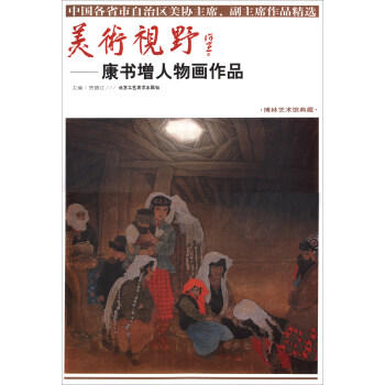 ���g(sh��)ҕҰ�����������ﮋ��Ʒ