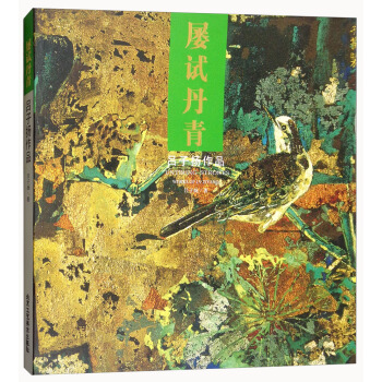 ��ԇ����/���ӓP(y��ng)��Ʒ