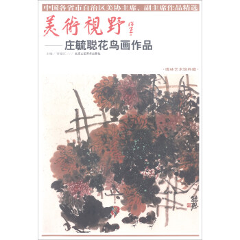 ���g(sh��)ҕҰ���fع���B����Ʒ