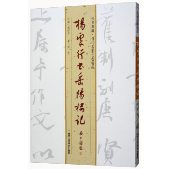 �����Е�(sh��)���(y��ng)��ӛ/������خ�(d��ng)�������L(zh��ng)����Ʒ