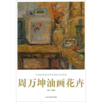 ���f���ͮ�����/�Ї��ߵ����g(sh��)ԺУ�̌W(xu��)�������x