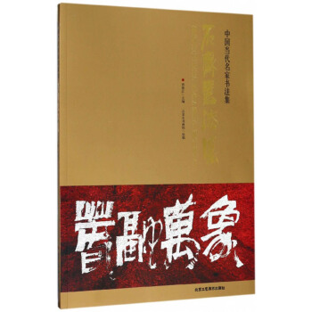 ʯ�R��(sh��)����/�Ї�(gu��)��(d��ng)�����ҕ�(sh��)����