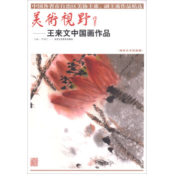 ���g(sh��)ҕҰ���������Ї�����Ʒ