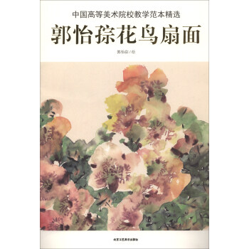 �����Q���B����/�Ї��ߵ����g(sh��)ԺУ�̌W(xu��)�������x