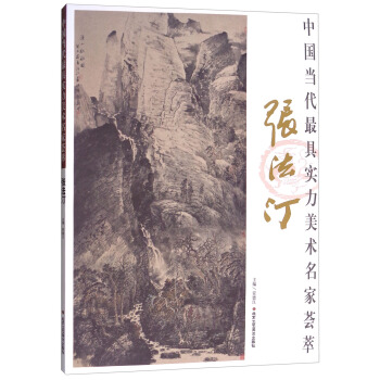 ����͡/�Ї���(d��ng)����ߌ�(sh��)�����g(sh��)�����C��