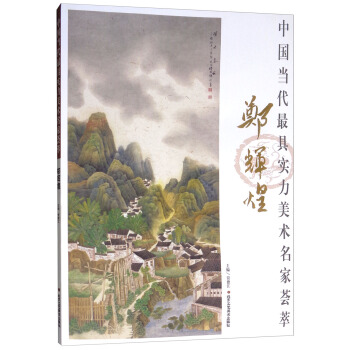 ���x��/�Ї���(d��ng)����ߌ�(sh��)�����g(sh��)�����C��