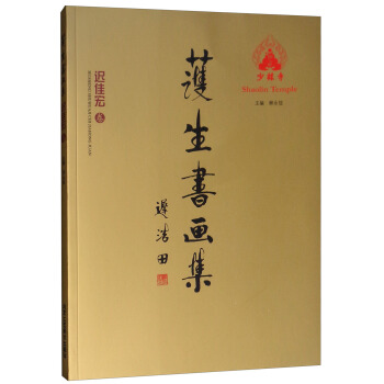 �t�Ѻ��/�o(h��)����(sh��)��(hu��)��