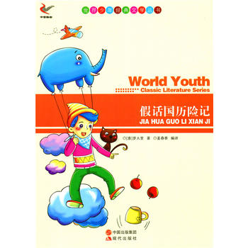 ��Ԓ���v�Uӛ(�������꽛(j��ng)���ČW(xu��)����)