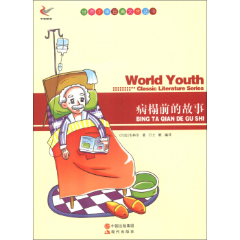 �������꽛(j��ng)���ČW(xu��)���������ǰ�Ĺ���