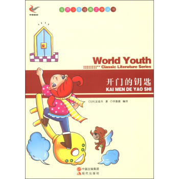 �������꽛(j��ng)���ČW(xu��)�������_(k��i)�T��耳�