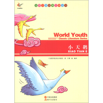 �������꽛(j��ng)���ČW(xu��)������С���Z