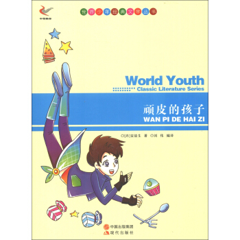 �������꽛(j��ng)���ČW�������BƤ�ĺ���