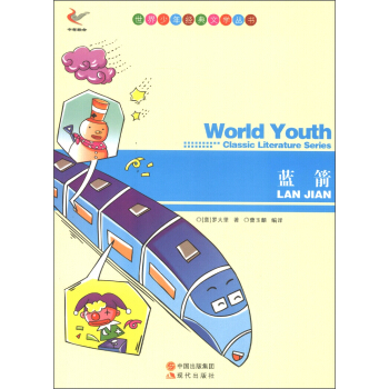 �������꽛(j��ng)���ČW(xu��)�������{(l��n)��