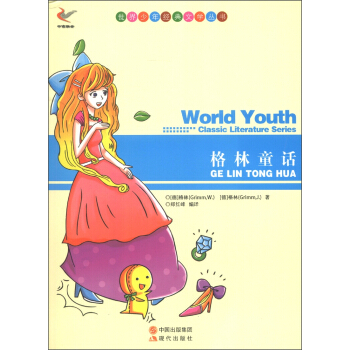 �������꽛(j��ng)���ČW(xu��)����������ͯԒ