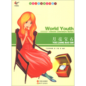 �������꽛(j��ng)���ČW(xu��)������������ʯ