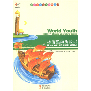 �������꽛(j��ng)���ČW�������h(hu��n)�κں��v�Uӛ