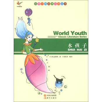 �������꽛(j��ng)���ČW(xu��)������ˮ����