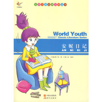 ������ӛ(�������꽛(j��ng)���ČW(xu��)����)