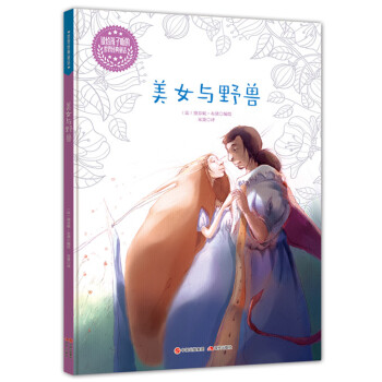 �x�o���� �����罛(j��ng)��ͯԒ����Ů��Ұ�F