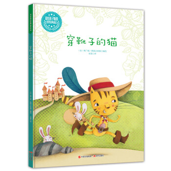 �x�o���� �����罛(j��ng)��ͯԒ����ѥ�ӵ�؈