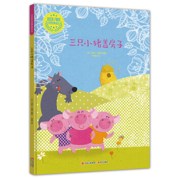 �x�o���� (t��ng)�����罛(j��ng)��ͯԒ����ֻС�i�w����