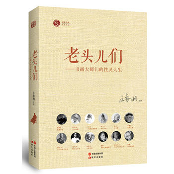 ���^�������������󎟂������`����