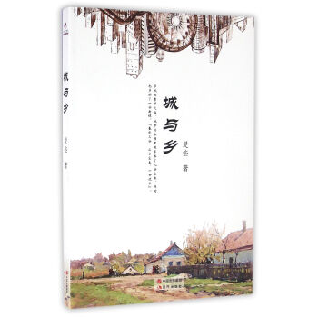 ���c�l(xi��ng)