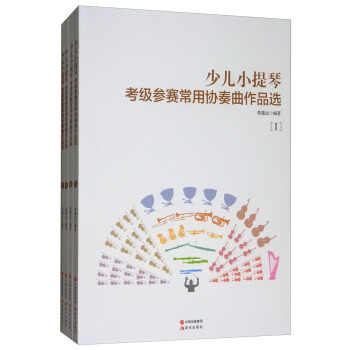 �ك�С���� ������ِ���Åf(xi��)������Ʒ�x�����b��4�ԣ�