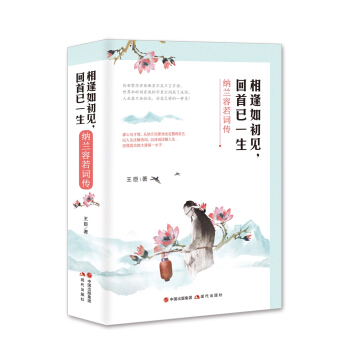 ������Ҋ��������һ�����{�m�����~��