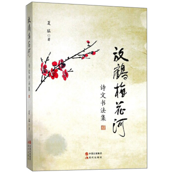 ���Q÷����/Ԋ�ĕ�����