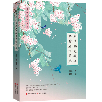 ʒ�t�����ļ������ҵ��`���ϣ����������¹�