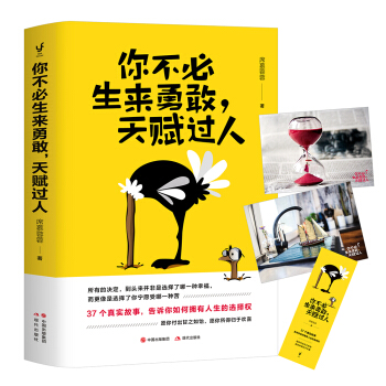 �㲻������(l��i)�¸������x�^(gu��)��