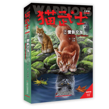 ؈��ʿ��������Ӱ����--��Ӱ���Ӣ�