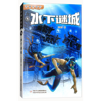 ˮ���i��/�澳��ð�U(xi��n)