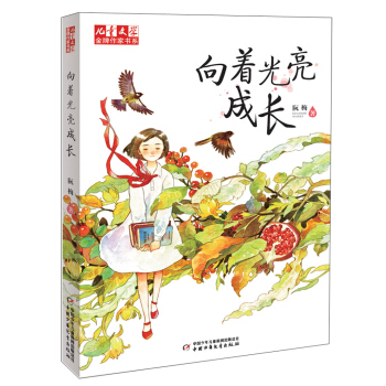 �����������L/��ͯ�ČW�������ҕ�ϵ