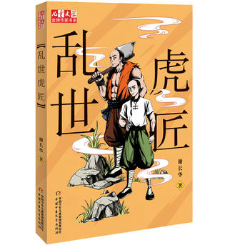 ����ͯ�ČW(xu��)���������ҕ�ϵ--�y������