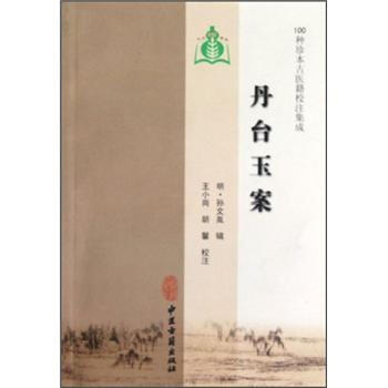 100�N�䱾���t(y��)��Уע���ɣ����_��