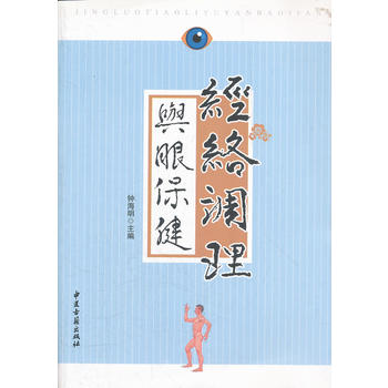 ���j�{���c�۱���