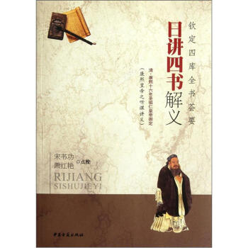 �J���Ď�ȫ���CҪ�����v�ĕ����x