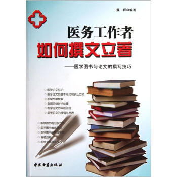 �t(y��)��(w��)���������׫���������t(y��)�W(xu��)�D���cՓ�ĵ�׫������