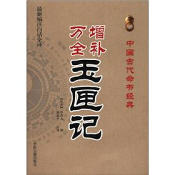 �Ї��Ŵ�������(j��ng)�䣺���a(b��)�fȫ��ϻӛ�����¾�ע��Ԓȫ�g��