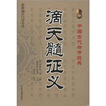 �Ї�(gu��)�Ŵ�������(j��ng)�䣺���������x�����¾�ע��Ԓȫ�g��