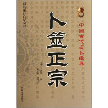 �Ї��Ŵ�ռ����(j��ng)�䣺�������ڣ����¾�ע��Ԓȫ�g��