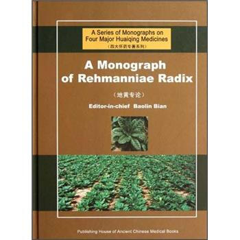 �Ĵ��ˎ����ϵ�У����S��Փ