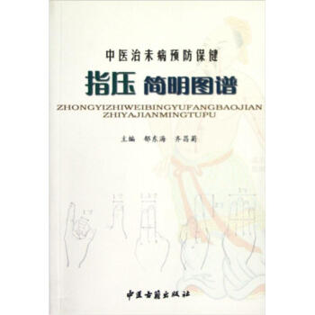 ���t(y��)��δ���A(y��)������ָ����(ji��n)���D�V