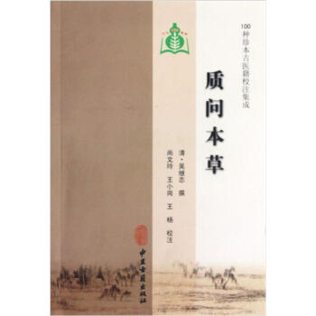 100�N�䱾���t(y��)��Уע���ɣ��|(zh��)������