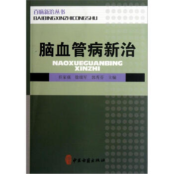 �XѪ�ܲ�����